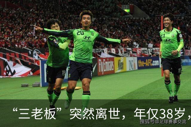 “三老板”突然离世，年仅38岁，此前照顾患尿毒症妻子多年，妻子：天塌了，我会把两个孩子养大，让他放心