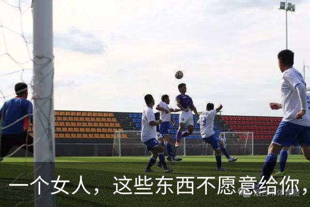 一个女人，这些东西不愿意给你，关系该断就断，没必要可惜