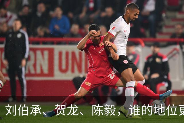 刘伯承、贺龙、陈毅，谁的地位更高？