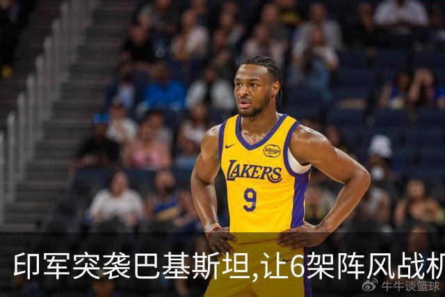印军突袭巴基斯坦,让6架阵风战机被摧毁,中国军工凭啥惊艳全世界