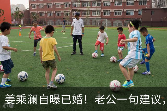 姜乘澜自曝已婚！老公一句建议，直接把她送上美妆赛道