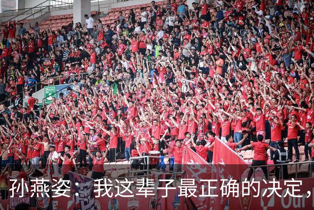 孙燕姿：我这辈子最正确的决定，就是嫁给了小10岁的荷兰籍男人
