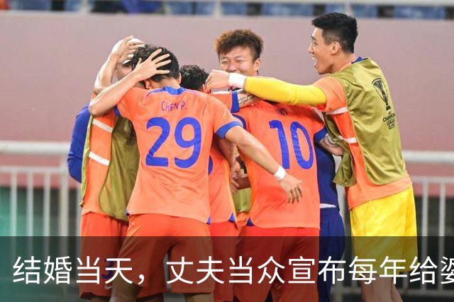结婚当天，丈夫当众宣布每年给婆婆55万养老，我质问：你月薪3800